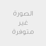 Purchase Essay on the Web Keys